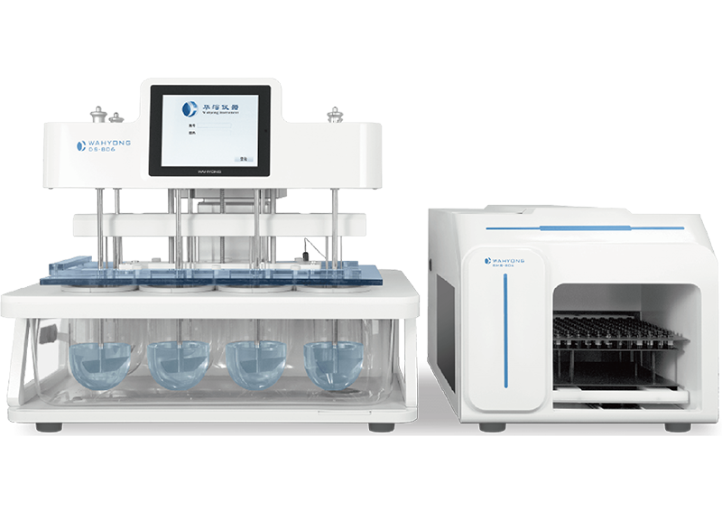 DS-806AT全自动取样溶出系统