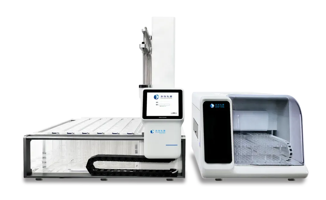 DS-BIOAT PLUS往复筒法溶出系统